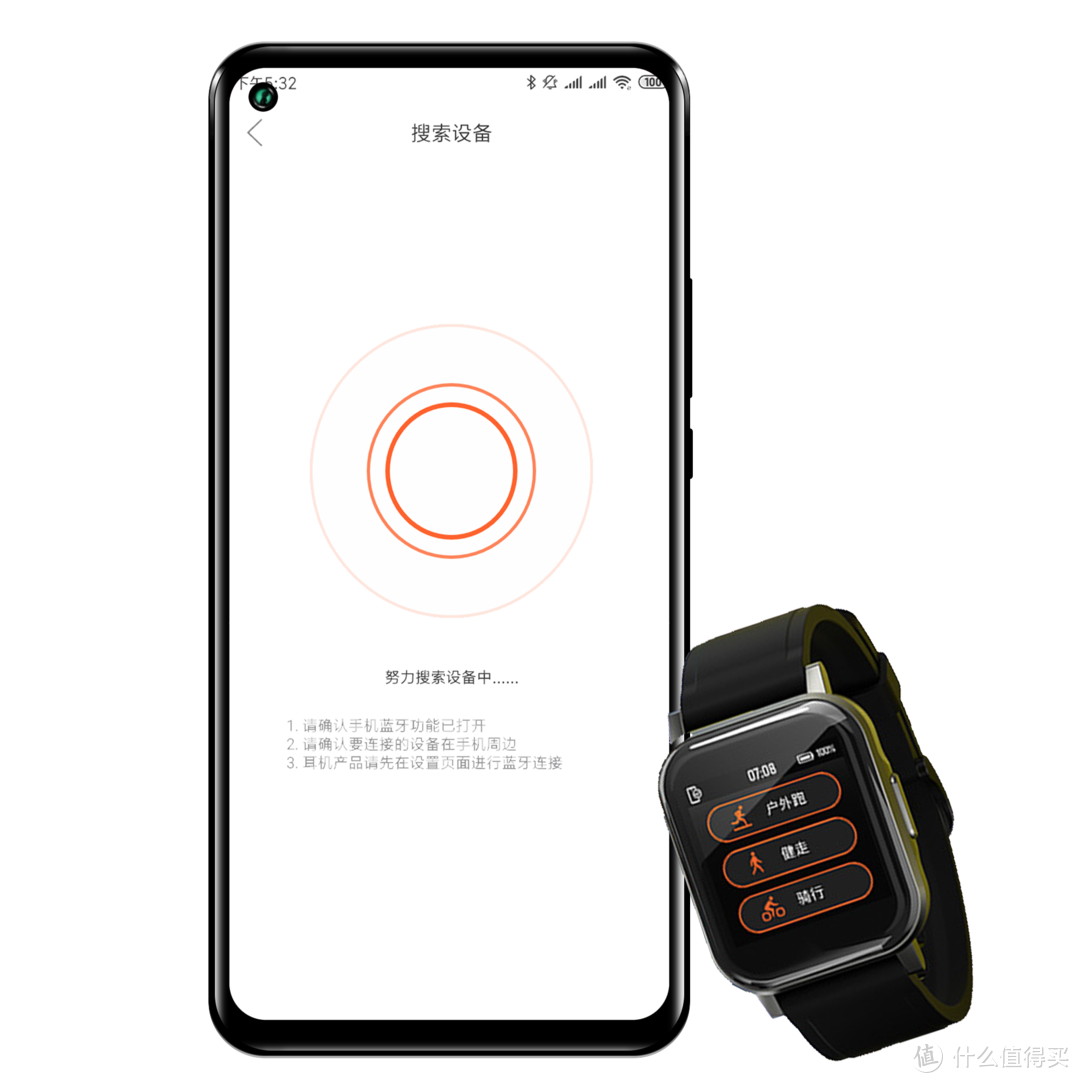 细腻大屏，看得够尽兴；运动功能，玩得够尽情。Haylou Smart Watch 2一周体验