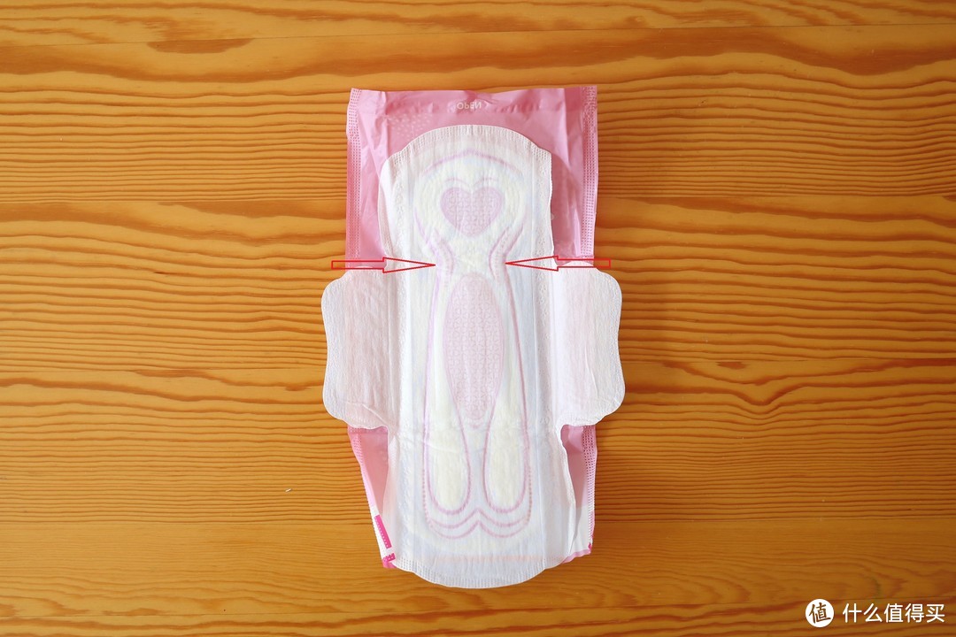 老公的爱不足让它来弥补libresse薇尔卫生巾深入体验