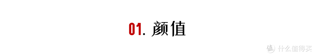 拆成零件看看，什么样的开关插座值得买？