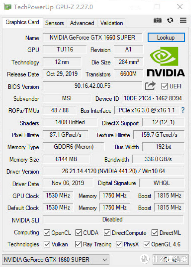Intel疯了！拿i5当i3卖，10400F逼近千元花太香