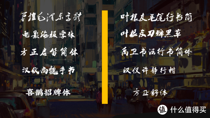 知道这些经验、插件、素材网站，不用再说我不行——干货与福利并存的『PPT脱白手册』