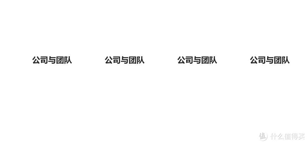 知道这些经验、插件、素材网站，不用再说我不行——干货与福利并存的『PPT脱白手册』