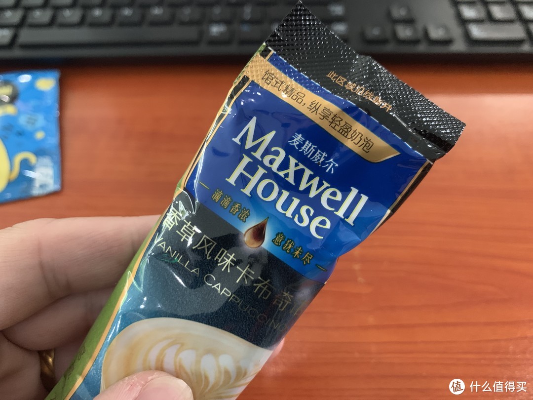 图书馆猿のMaxwell House 麦斯威尔 速溶馆藏咖啡 简单晒