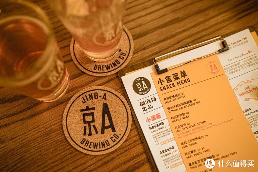 大裤衩旁的“京味儿”精酿啤酒今日开业，燃爆京城！