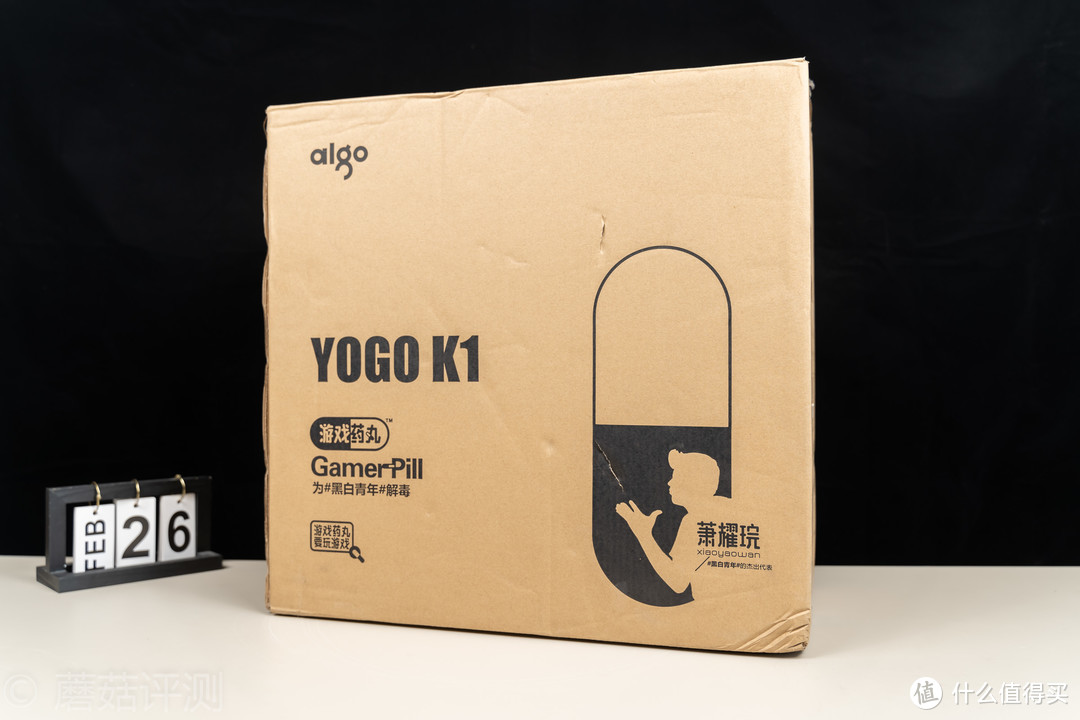 双面侧开，简洁美观、爱国者（aigo）YOGO K1机箱 评测