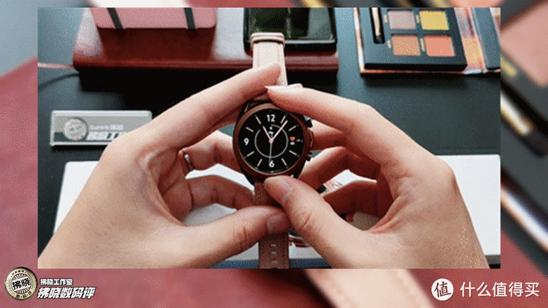 三星Galaxy Watch3评测：功能全面，“物理旋转表圈”还能减压？