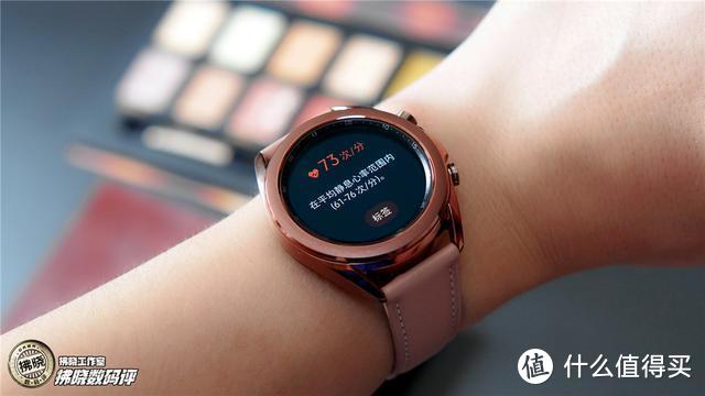 三星Galaxy Watch3评测：功能全面，“物理旋转表圈”还能减压？