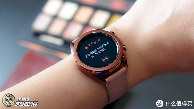 三星Galaxy Watch3评测：功能全面，“物理旋转表圈”还能减压？