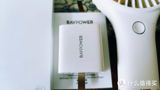 我为什么要入手Ravpower 18W全能双口快充？