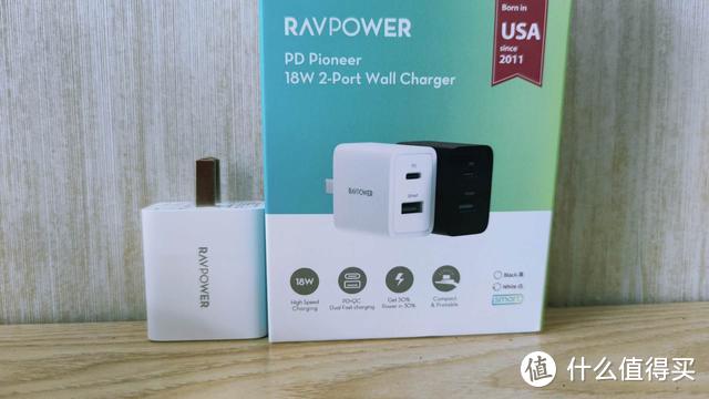 我为什么要入手Ravpower 18W全能双口快充？