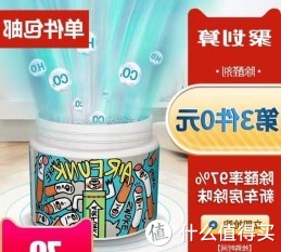 甲醛超标怎么办？除甲醛的智商税，我来亲测告诉你。