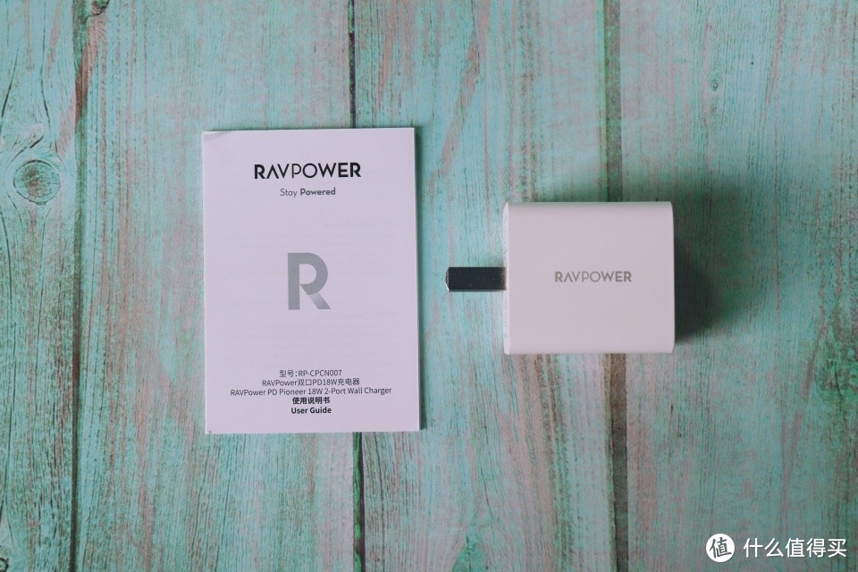 Ravpower 18W充电器：支持多协议快充，iPhone12的福音