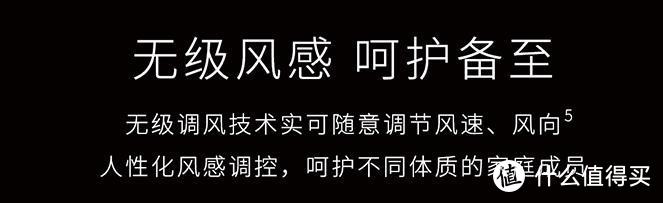 一台顶六台！这就是EBC空气环境机给我的全新体验！