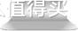 震惊！某胖子用了不到750元把玩法拉利488？