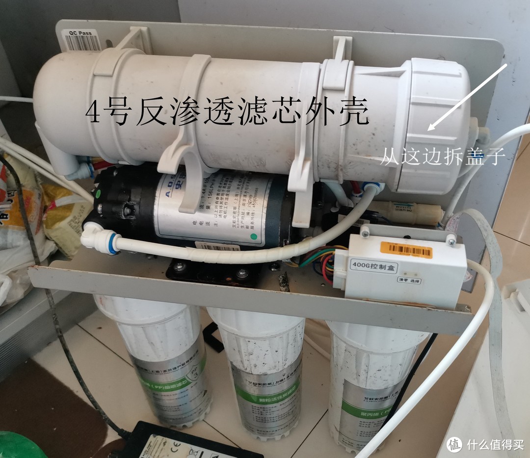 原来你也有今天：佳尼特反渗透（RO）净水器CR400 CC6五年使用总结及滤芯更换教程