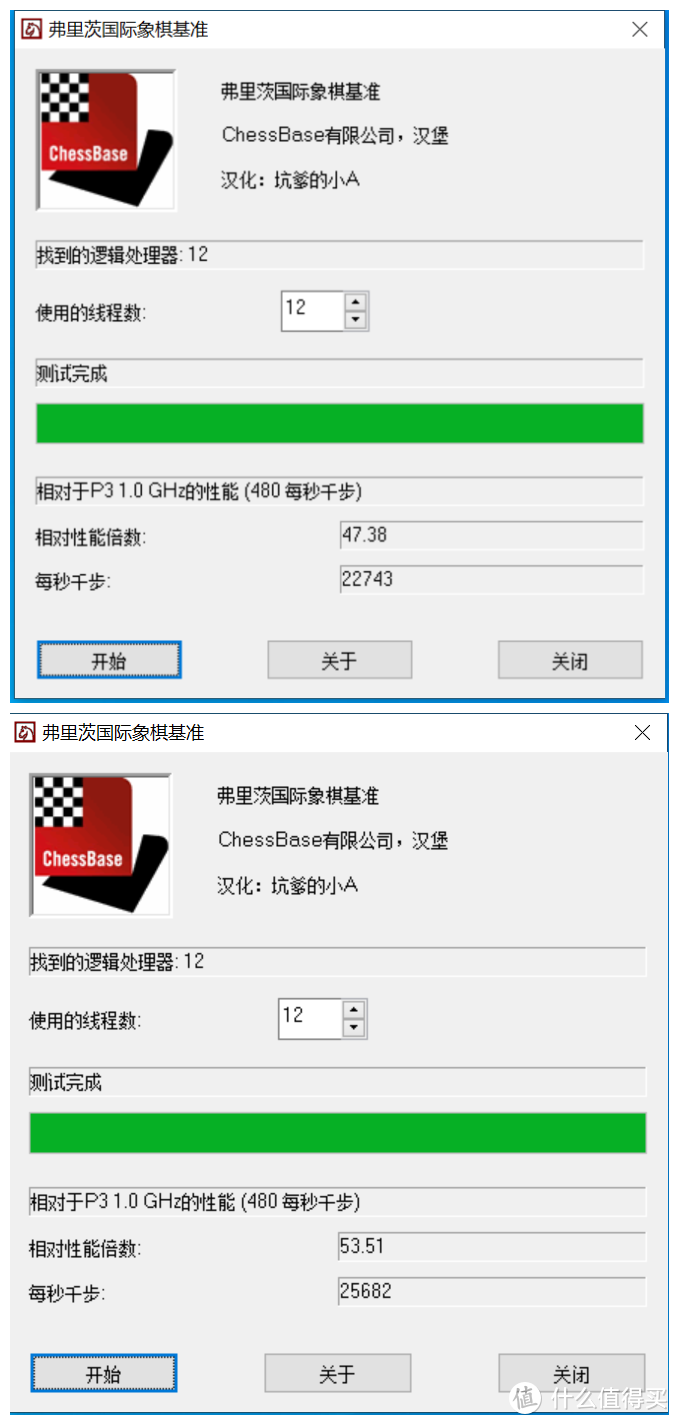 R5 3600XT对战i5 10400 华硕B550重炮手开箱