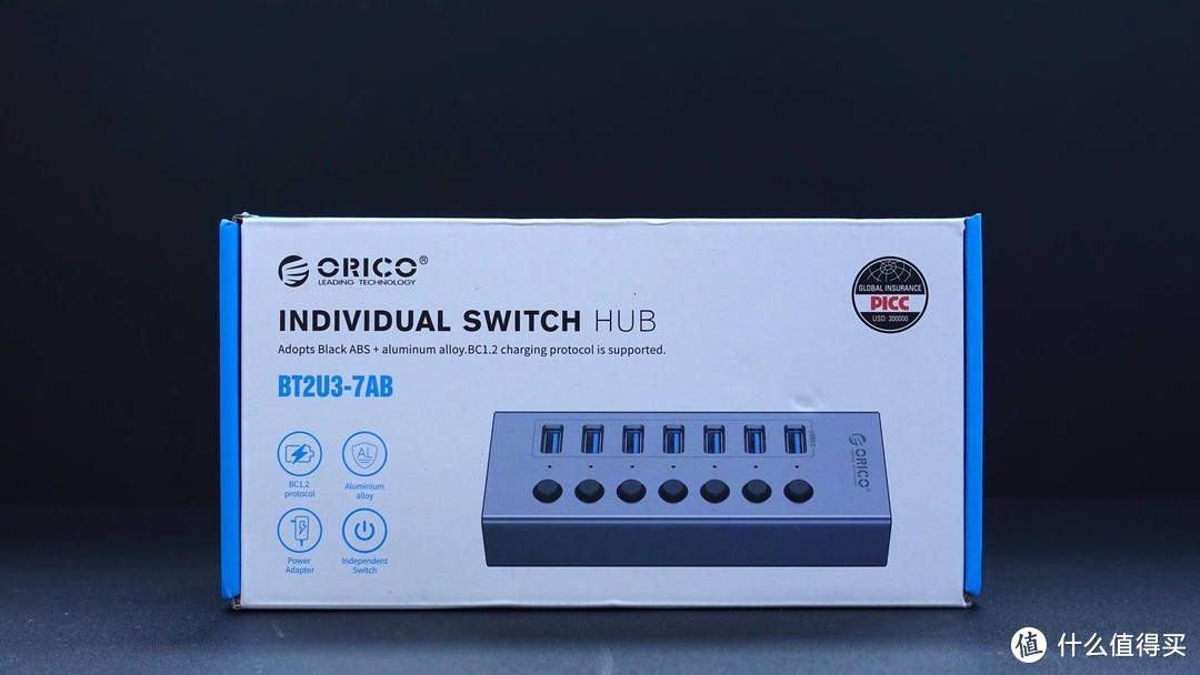 ORICO晶锐系列7口USB3.0集线器体验：独立控制传输快