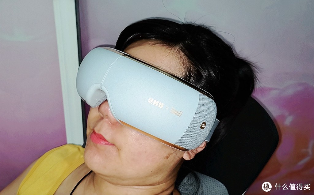 倍轻松 isee Xpro眼部按摩器：缓解眼部疲劳的健康神器