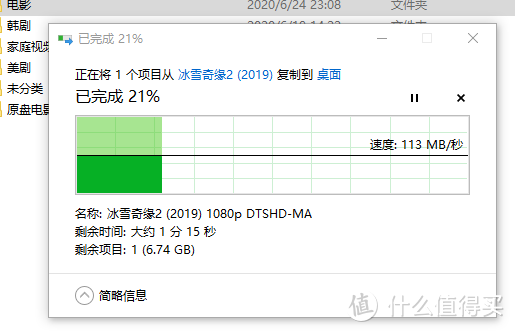 千元完美的家用低功耗软路由：J4125 迷你电脑GK41开箱体验！又是播放器，又是服务AIO！