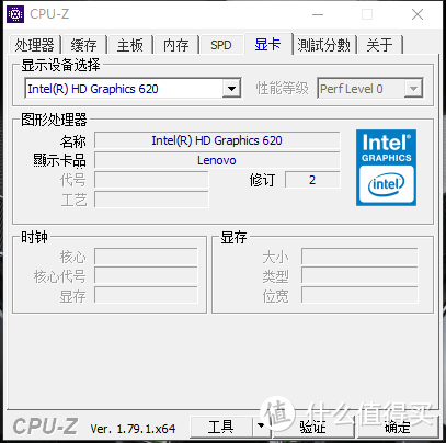 联想笔记本Lenovo ideapad 320S-14ILK更换8G内存条