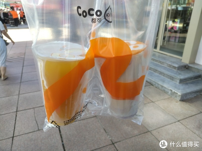 什么值得喝~~10元买到原价20的coco芒果绿茶和鲜芋奶茶！