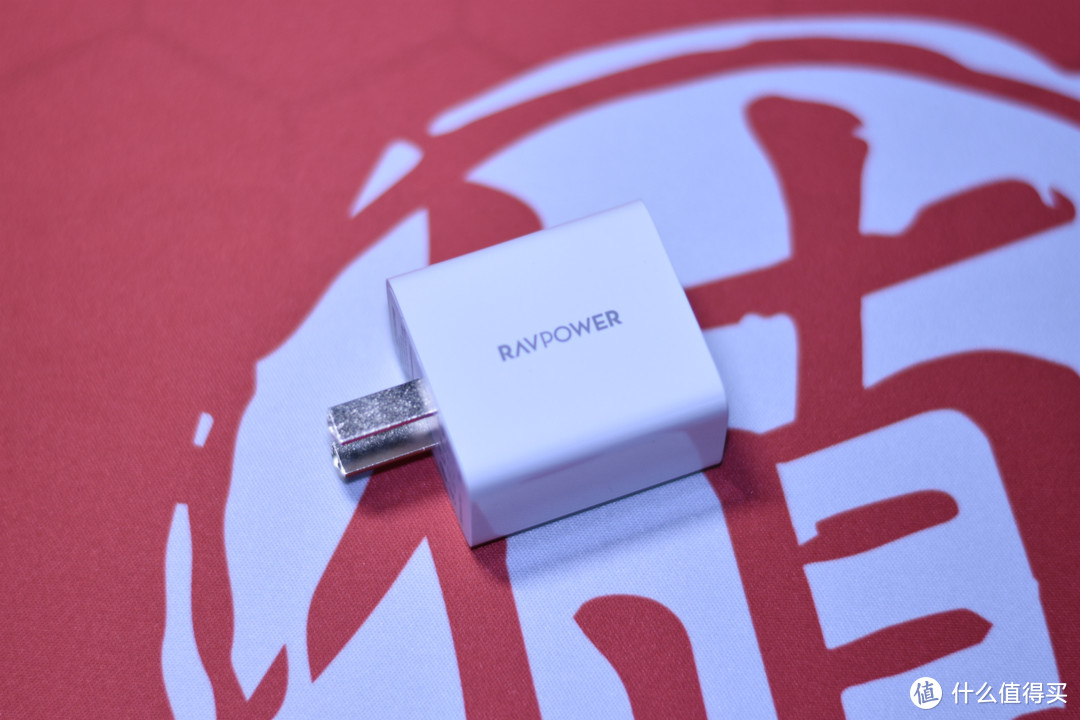 告别五福一安也不非上65W，Ravpower 18W全能双口快充充电器开箱