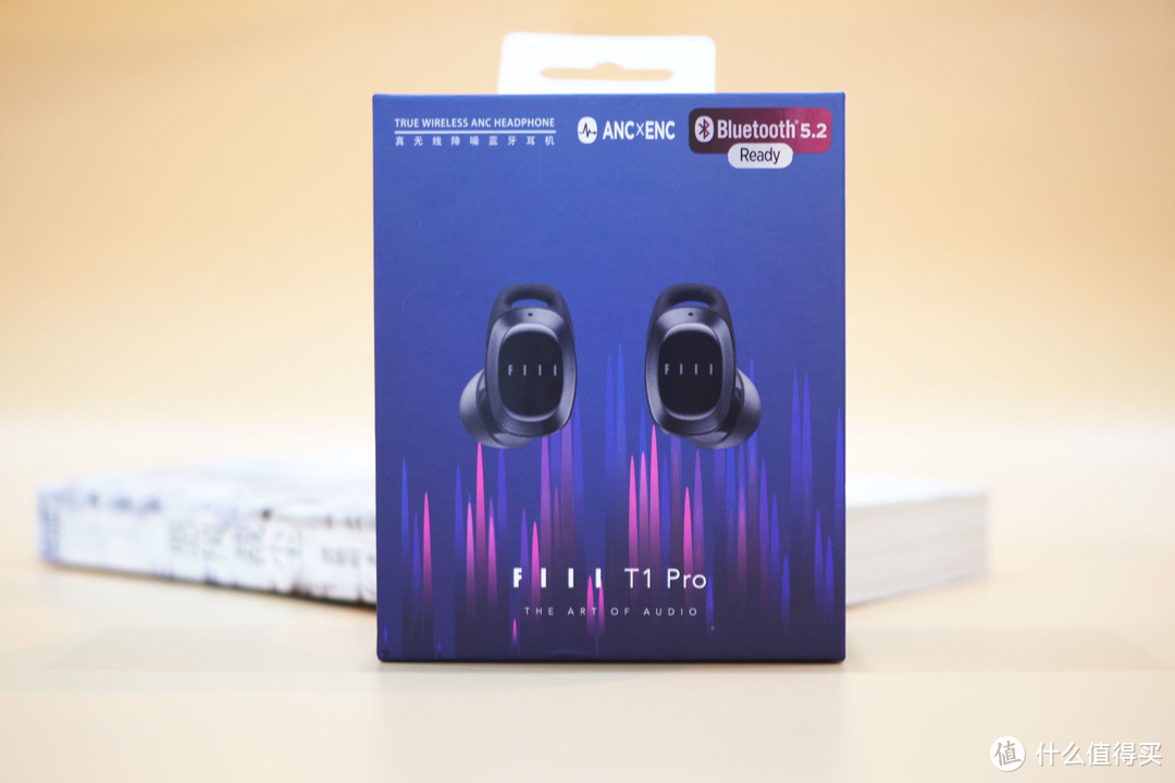 汪峰创立的耳机品牌，FIIL T1 Pro隔绝噪音一戴就静