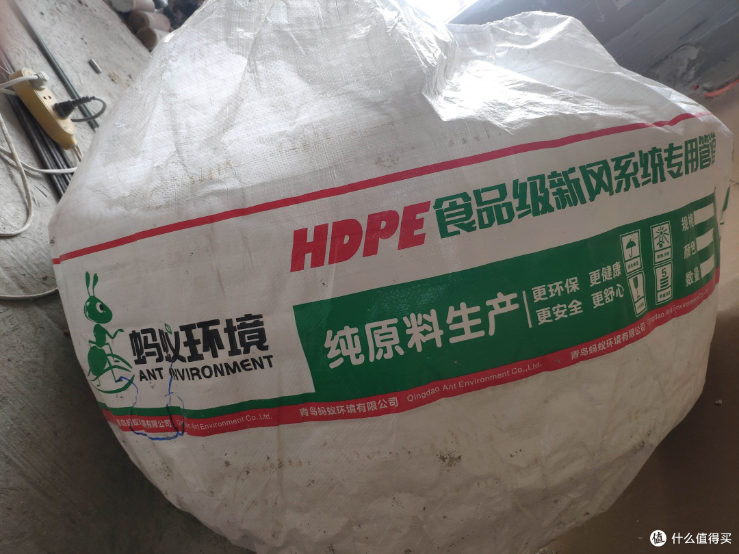 顶送地回 分路控制家用新风系统设计安装分享 新风系统 什么值得买