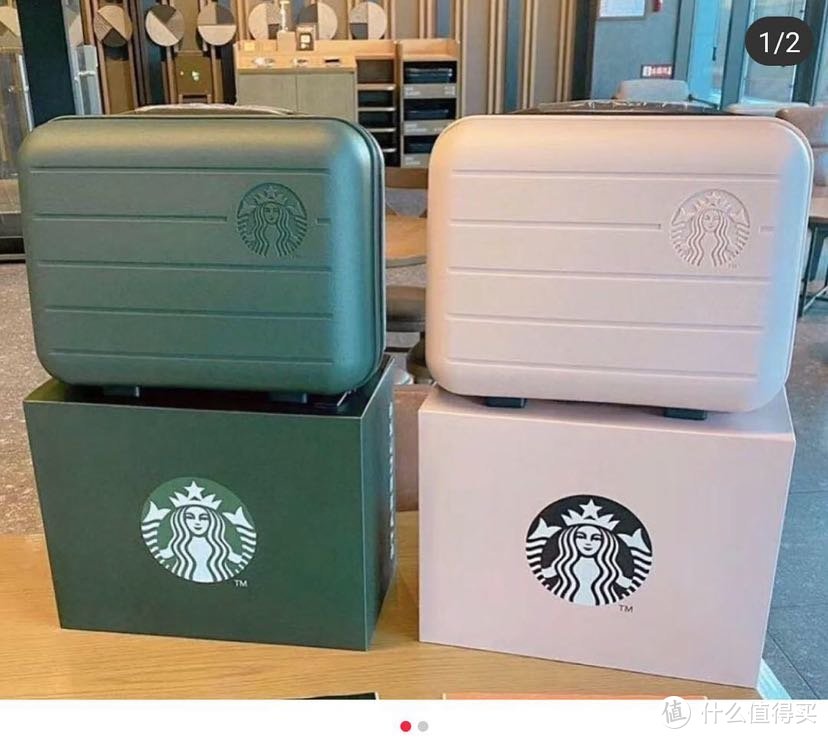 Starbucks Now之初体验，为了星巴克迷你旅行箱