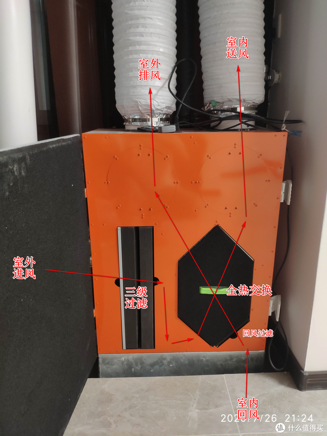 顶送地回+分路控制 家用新风系统设计安装分享