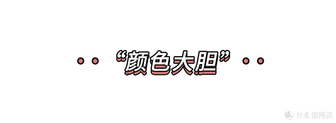 40岁的年纪、20岁的脸，被演戏耽误的韩艺瑟，时髦到不行！