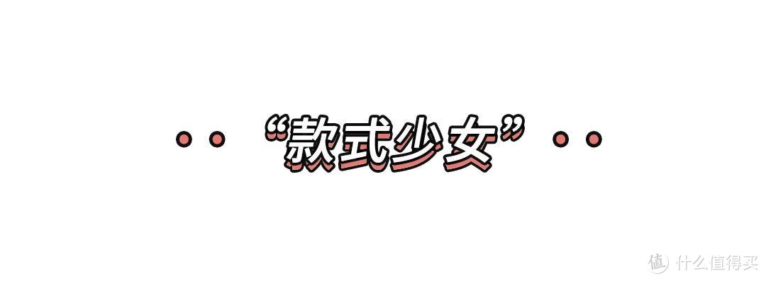 40岁的年纪、20岁的脸，被演戏耽误的韩艺瑟，时髦到不行！