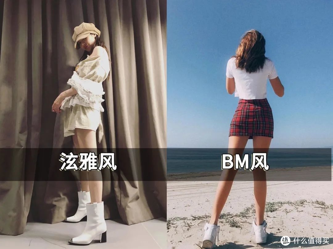 泫雅风过时了？这3个穿搭公式，学会了，轻松显高显瘦，吊打BM风