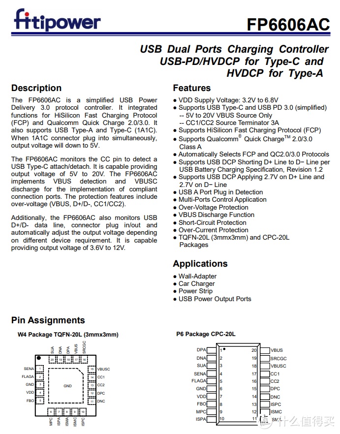 拆解报告：RAVPOWER 18W 1A1C双口快充充电器RP-CPCN007