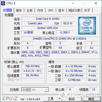 妹子心中的Dream PC，粉色主题装机体验