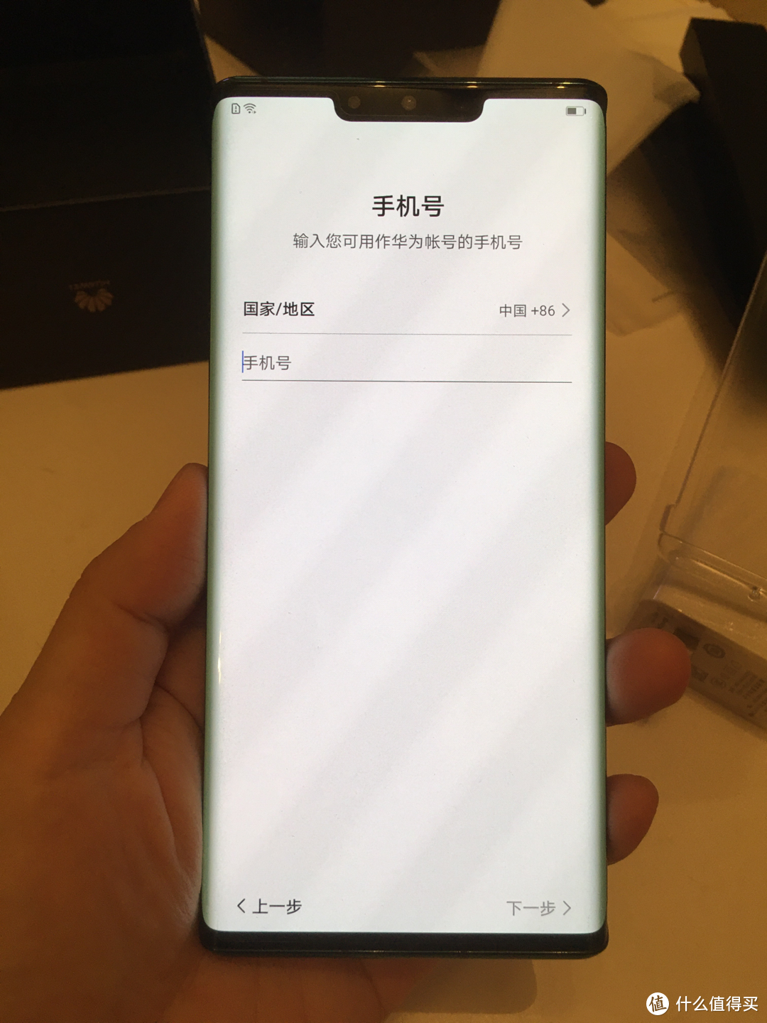 告别iphone，华为Mate30 Pro初体验