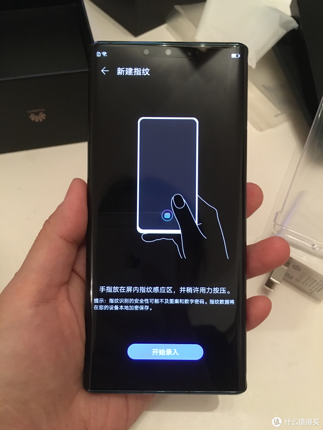 告别iphone，华为Mate30 Pro初体验