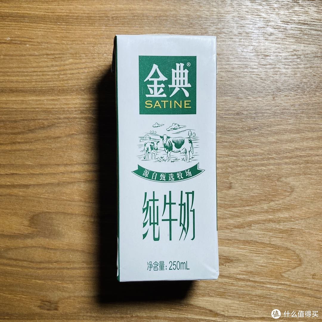 新手入门：简易制作一杯牛奶咖啡