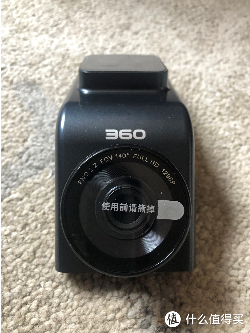 给老爸的生日礼物，360 G300pro 行车记录仪