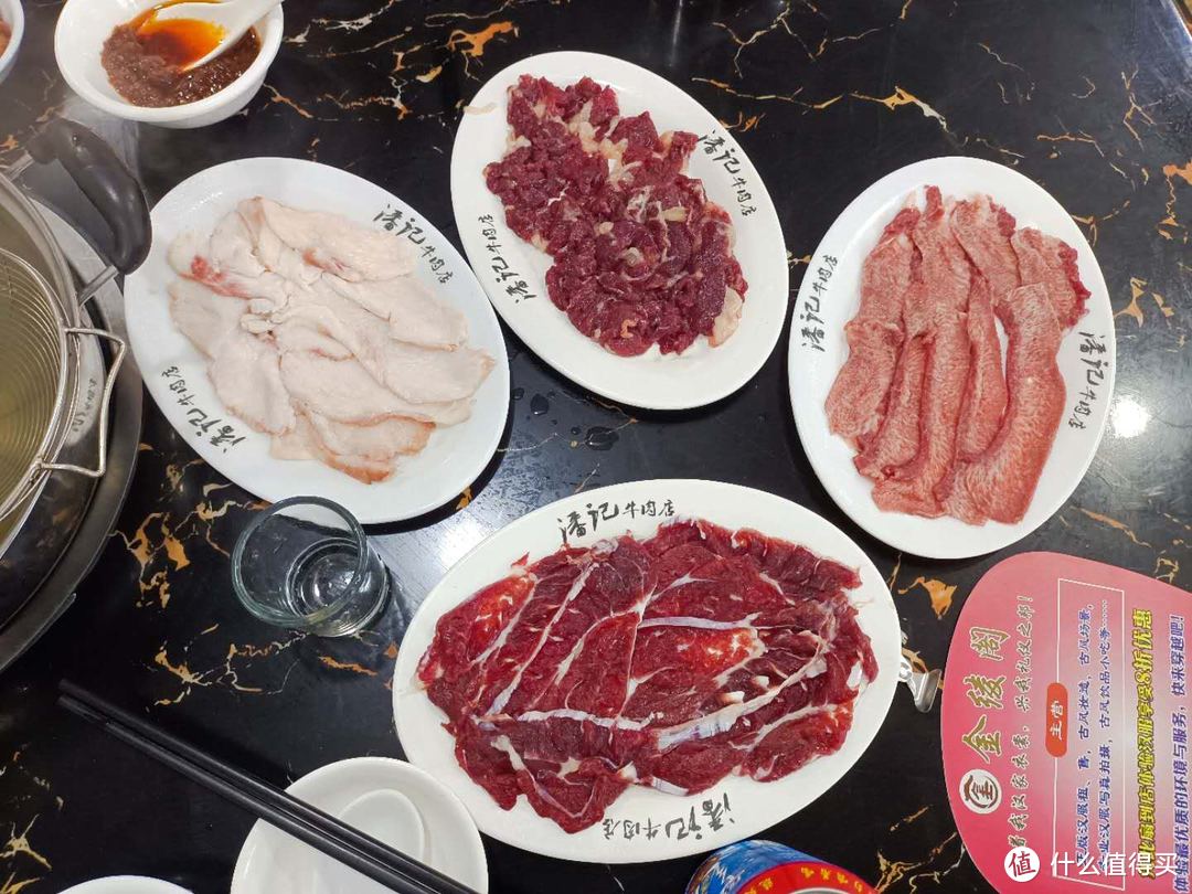 二刷潮州 我选择吃饱了牛肉再回家