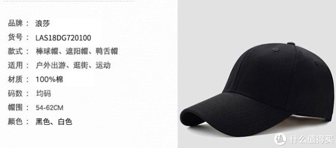 建议收藏！4种12款秋季男女配饰选购指南与唯品会单品推荐（帽子、太阳镜、丝巾、皮带）