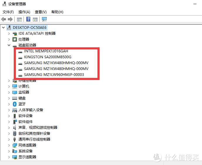 极致迅速，稳定冷静、ICY DOCK可抽取光驱位硬盘盒4盘位M.2 NVMe固态 评测