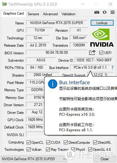 极致迅速，稳定冷静、ICY DOCK可抽取光驱位硬盘盒4盘位M.2 NVMe固态 评测