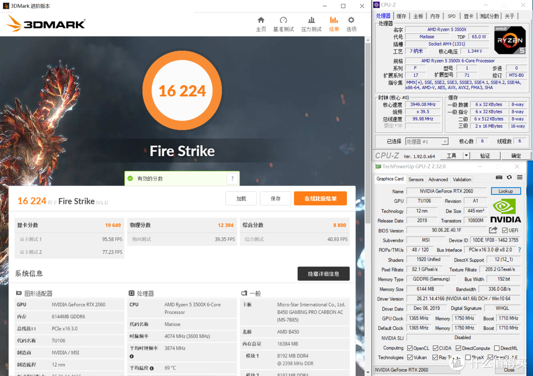 学生党，银子少，莫想RTX30，5600XT魔改OC走起来！