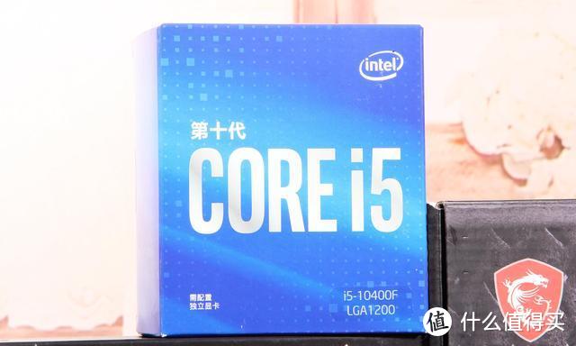 就为RTX3070而来？Intel盒装i5就当i3卖，锻造游戏平台