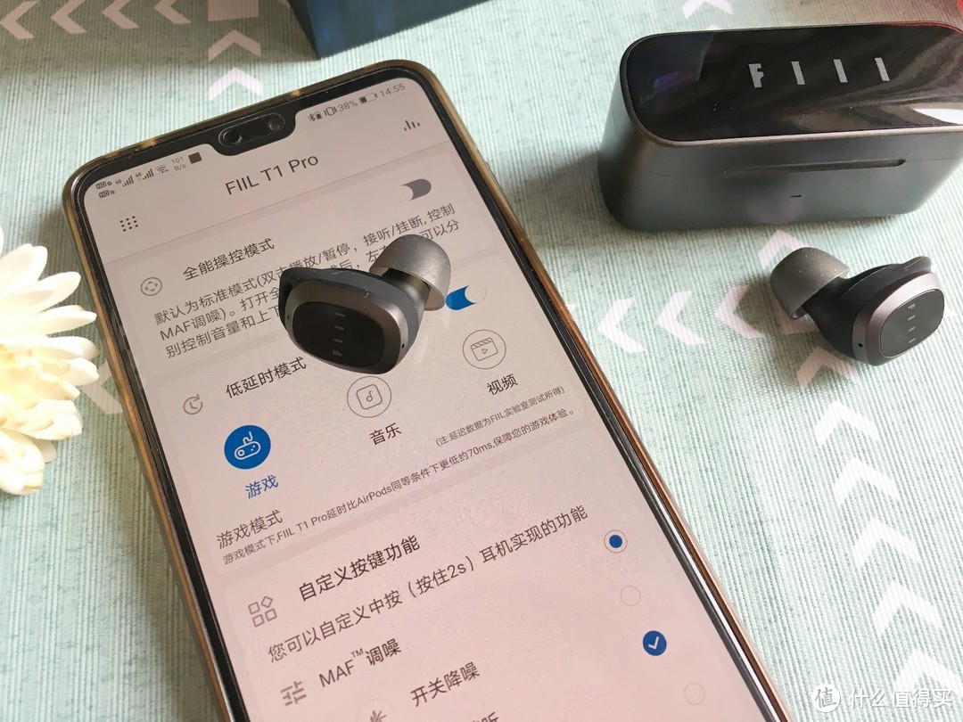 FIIL T1 Pro真无线降噪，享受只有自己的宁静世界。网友：降噪低延时，真好。