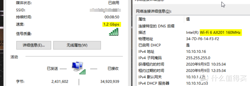 小身材大覆盖：华硕灵耀魔方Mesh分布式路由器 开箱体验！