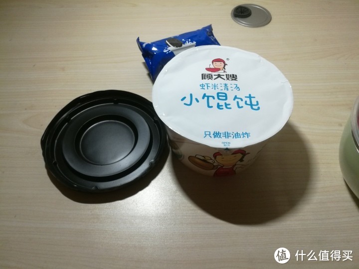 顾大嫂小馄饨开箱测评