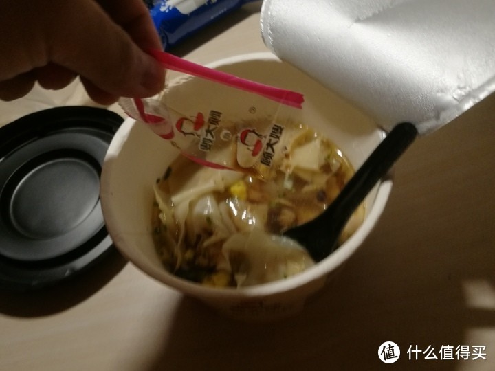 顾大嫂小馄饨开箱测评