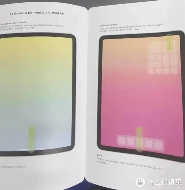 苹果9月发布会预测 苹果手表将有廉价版，没有iPhone 12？